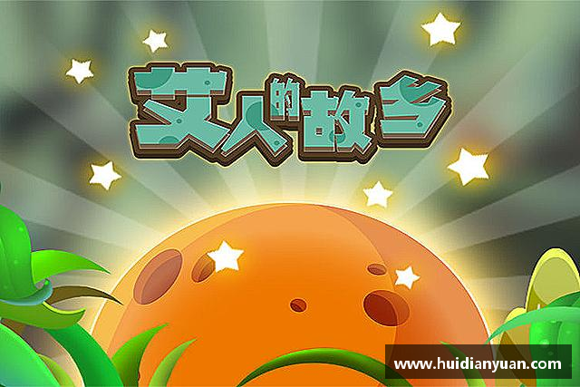 介绍1088vip太阳成